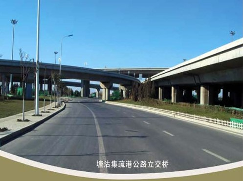 万年案例展示